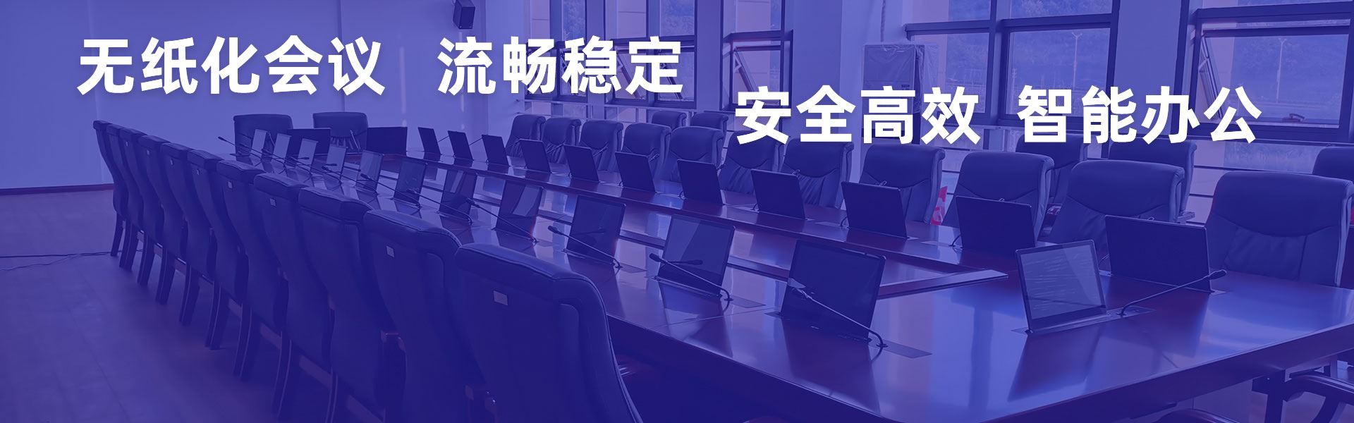 海報(bào)圖片2