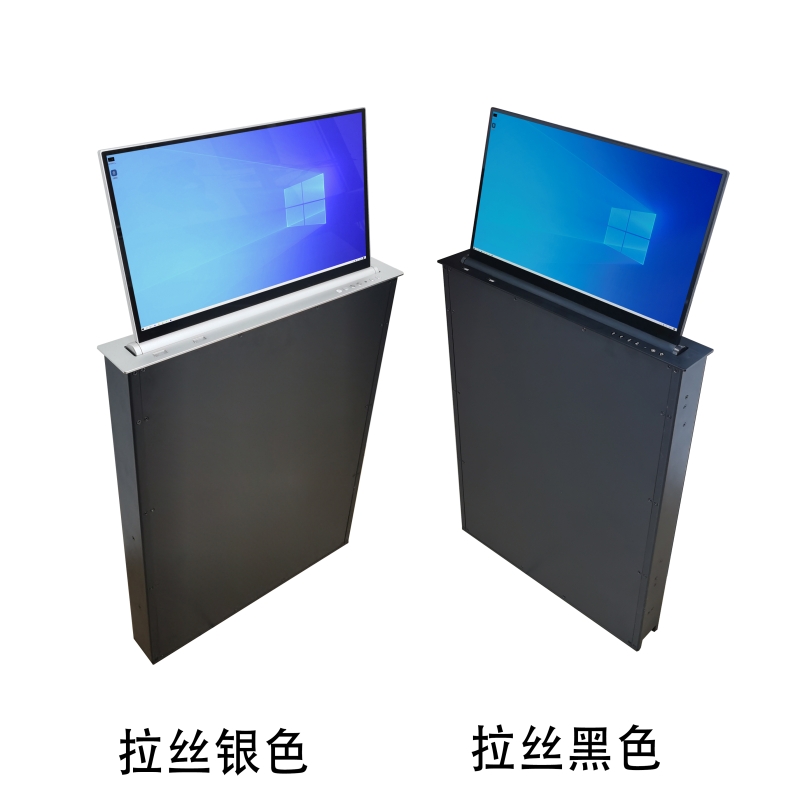 超薄單屏-2